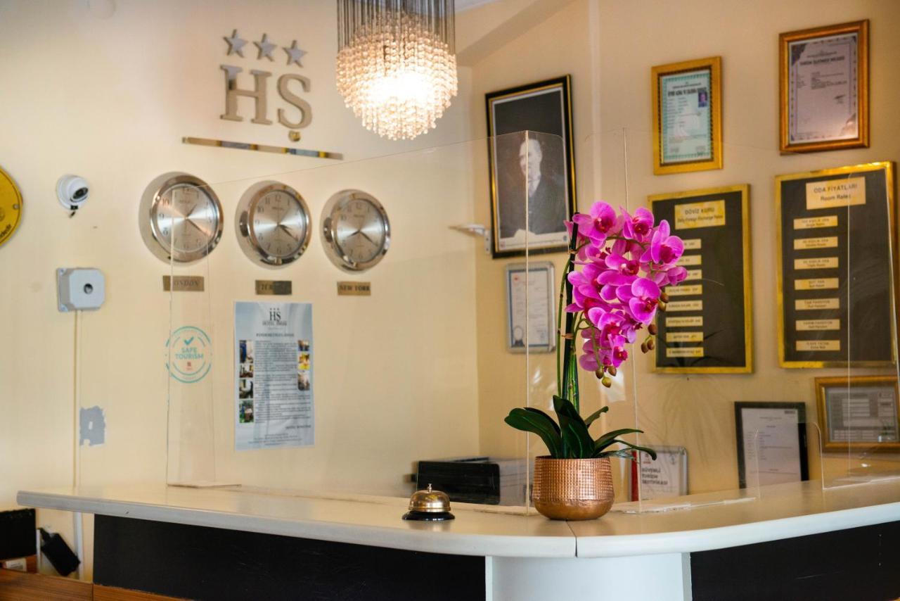 Hotel Simsek Edirne Eksteriør billede